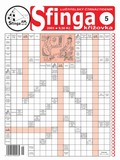 05/2003