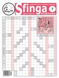 07/2005