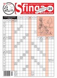 25/2002-dvojnásobné
