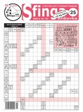 25/2004