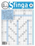26/2003
